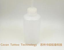 绿皂空壶